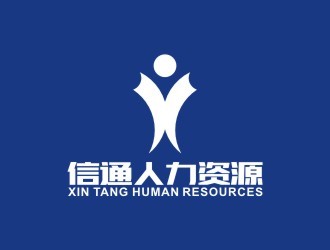 勞務派遣與人力資源服務 差異、優勢與選擇指南
