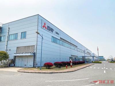 三菱電機(jī)常熟工廠 集團(tuán)首家零碳工廠，助力中國(guó)碳中和事業(yè)