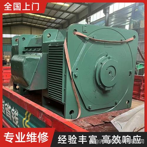 車間里的“倔老師” 河北工廠那些愛鬧脾氣的直流電機(jī)